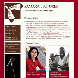 Samara Lectures website screenshot